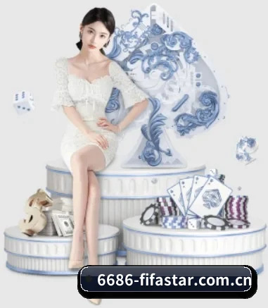 6686足球 APP 界面